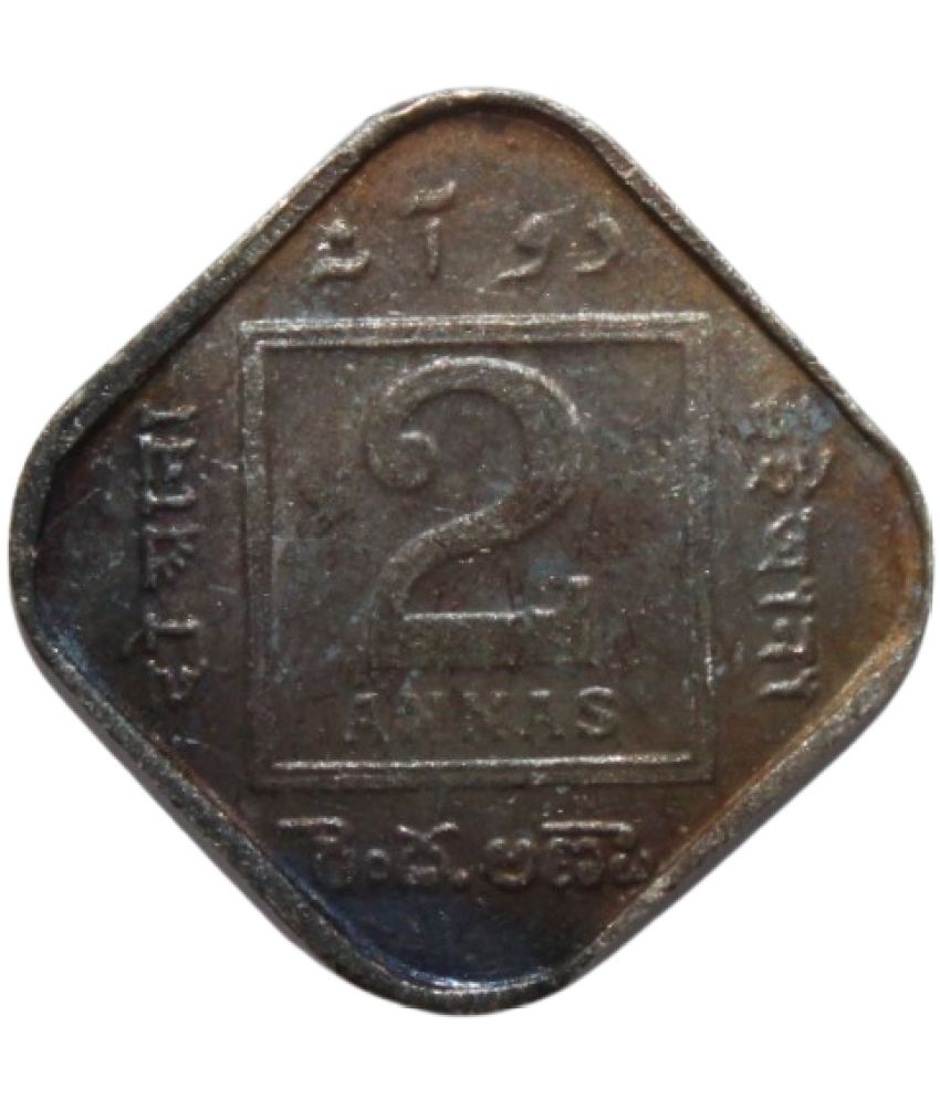     			newWay - 2 Annas (1934) "George VI" 1 Numismatic Coins