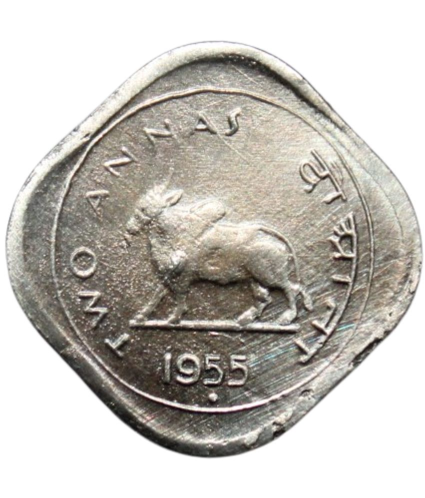     			newWay - 2 Annas (1955) 1 Numismatic Coins