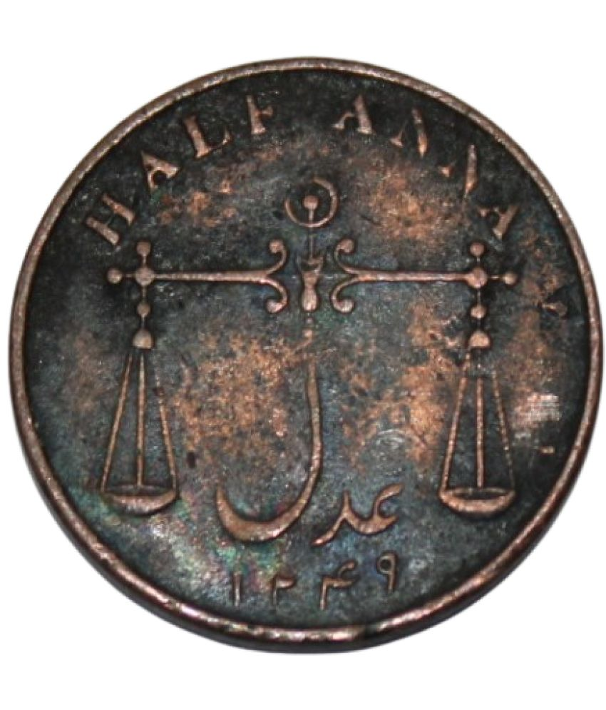     			PRIDE INDIA - Half Anna (1834) East India Company 1 Numismatic Coins