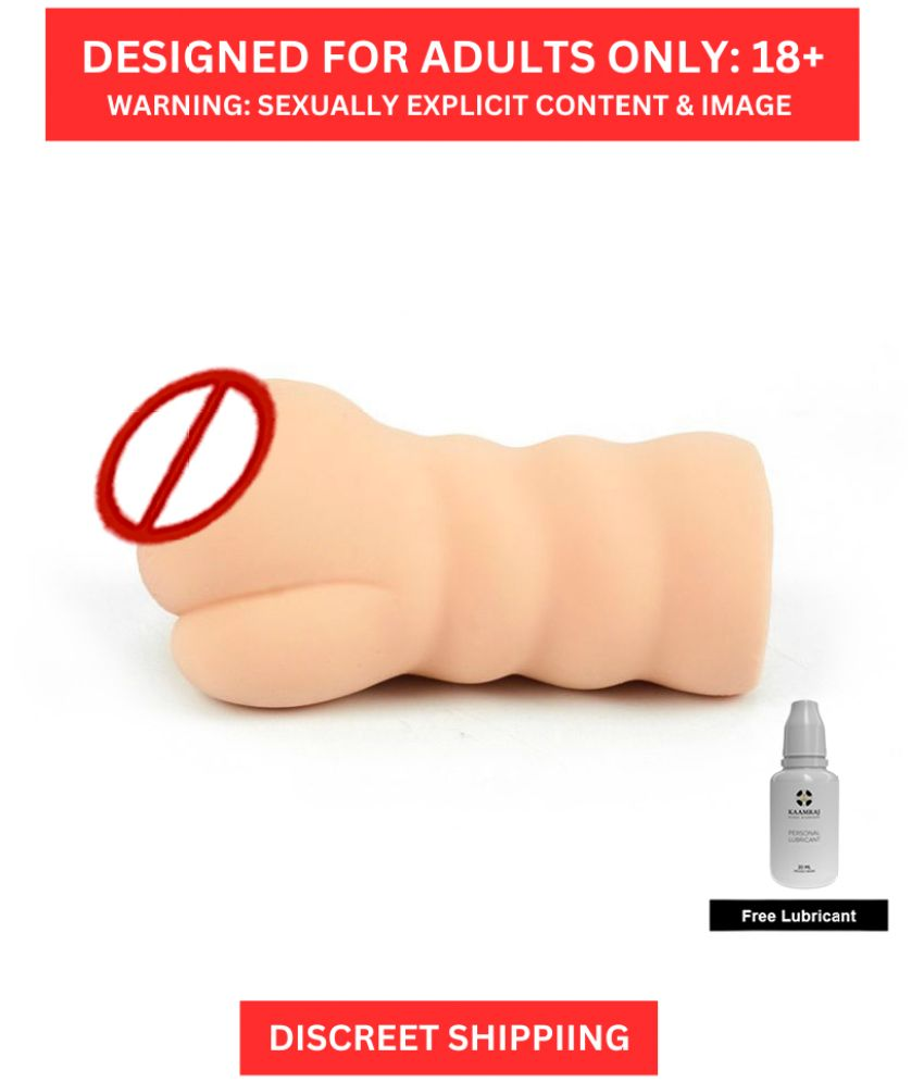     			SEX TANTRA Ã¢â¬â PASSION LADY POCKET SILICONE MALE MASTURBATOR + Free Lube