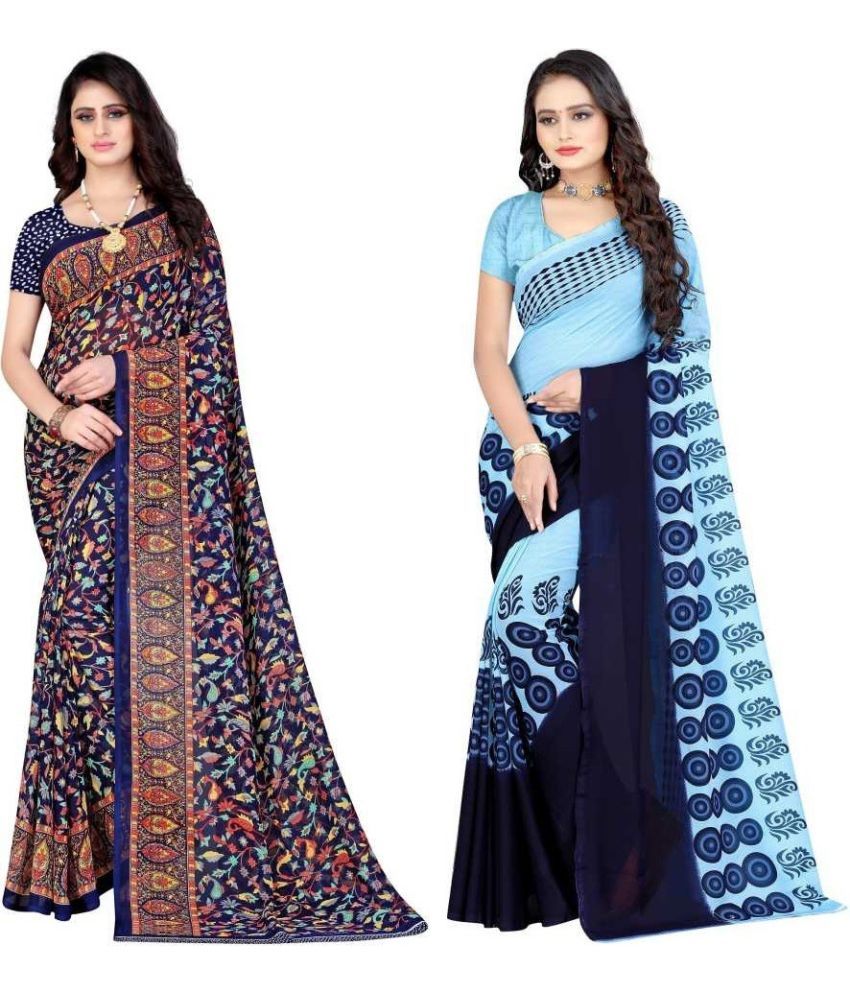     			LEELAVATI - Multicolor Georgette Saree With Blouse Piece ( Pack of 2 )