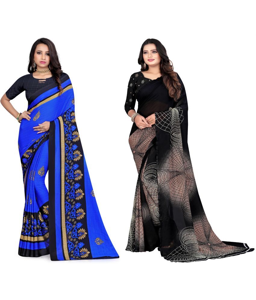     			LEELAVATI - Multicolor Georgette Saree With Blouse Piece ( Pack of 2 )