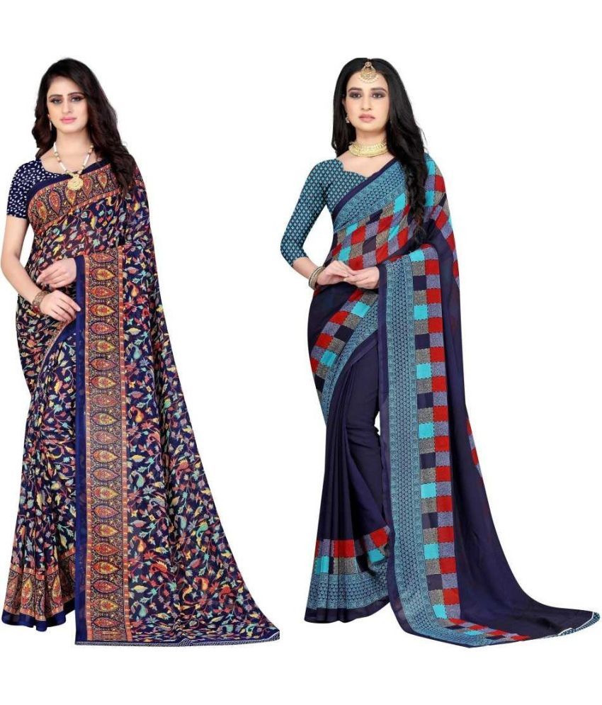     			LEELAVATI - Multicolor Georgette Saree With Blouse Piece ( Pack of 2 )