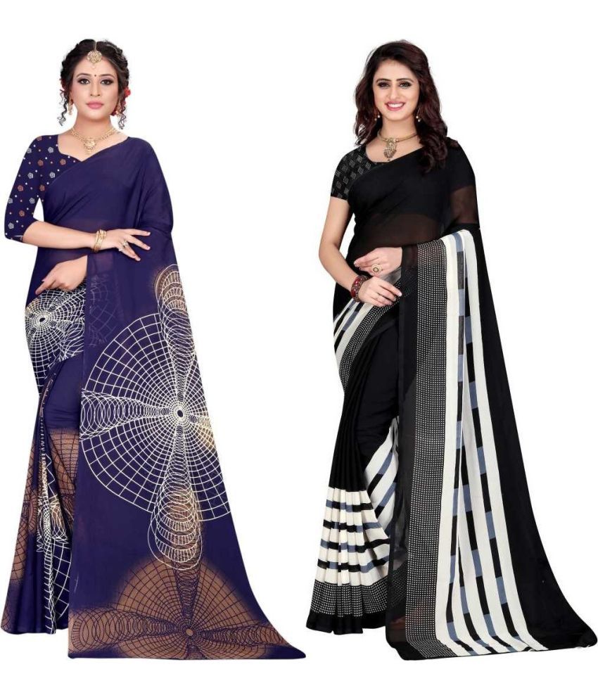     			LEELAVATI - Multicolor Georgette Saree With Blouse Piece ( Pack of 2 )