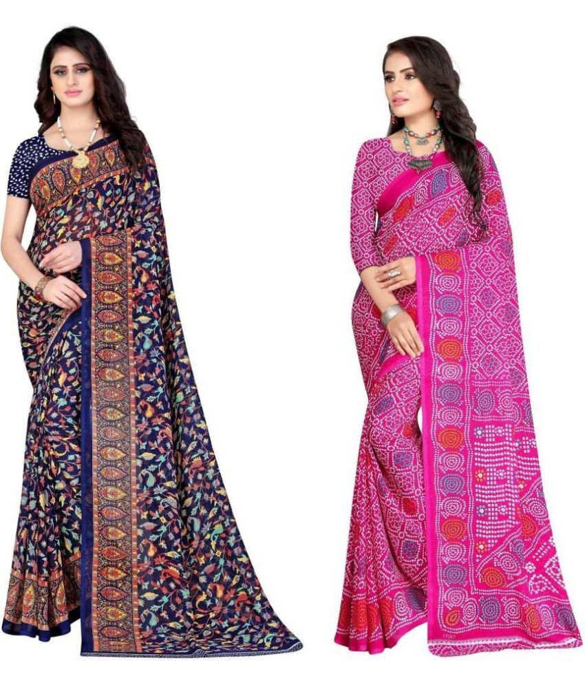     			LEELAVATI - Multicolor Georgette Saree With Blouse Piece ( Pack of 2 )