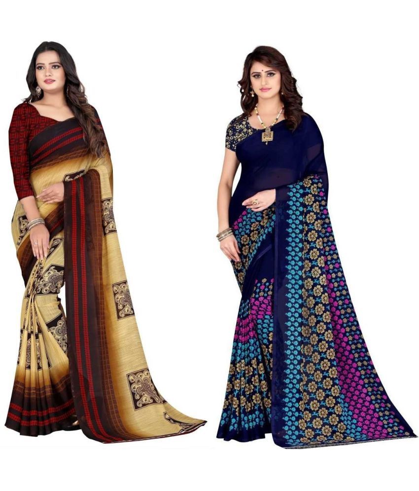     			LEELAVATI - Multicolor Georgette Saree With Blouse Piece ( Pack of 2 )