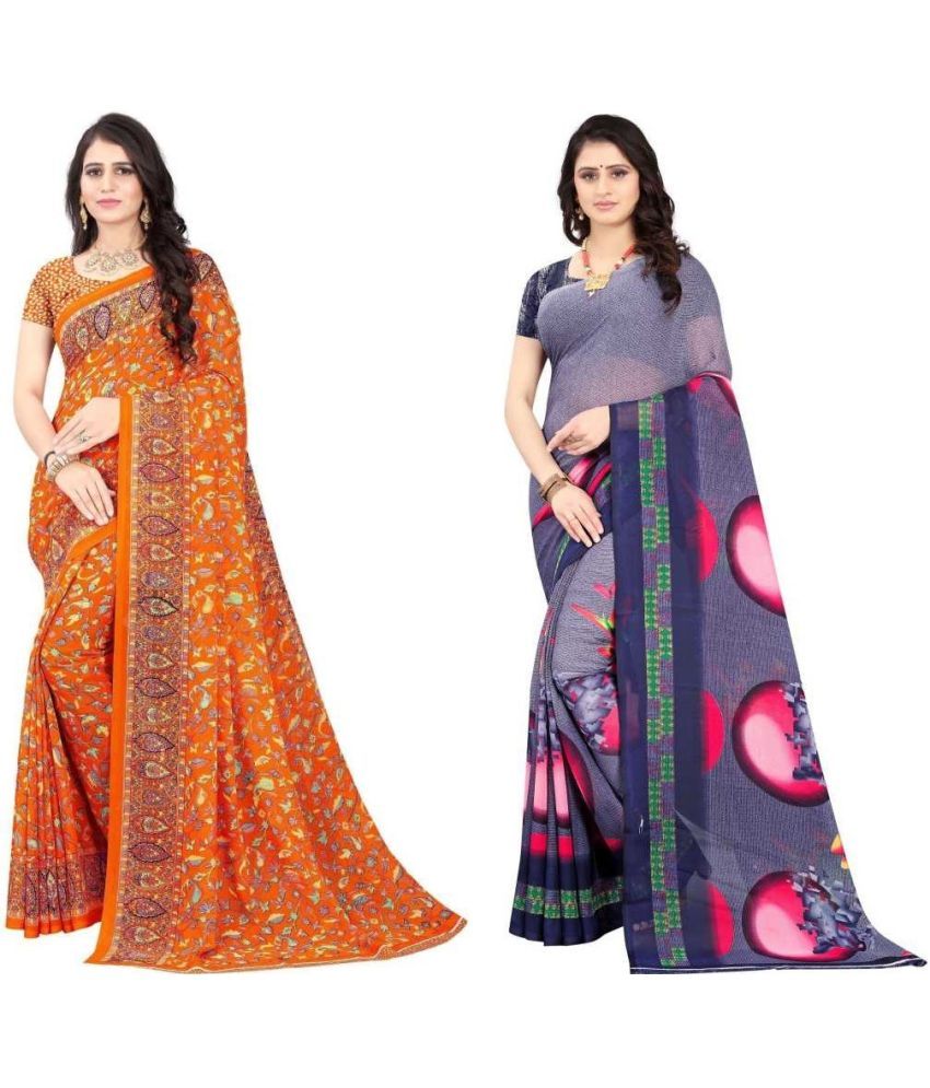     			LEELAVATI - Multicolor Georgette Saree With Blouse Piece ( Pack of 2 )