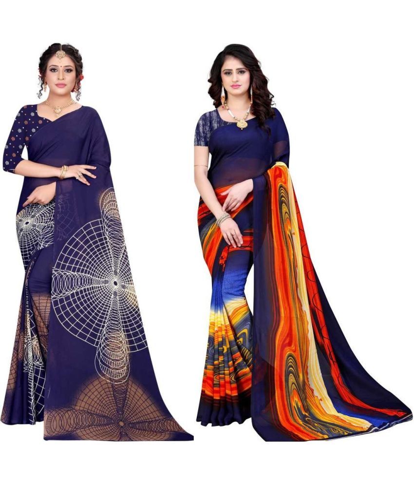     			LEELAVATI - Multicolor Georgette Saree With Blouse Piece ( Pack of 2 )