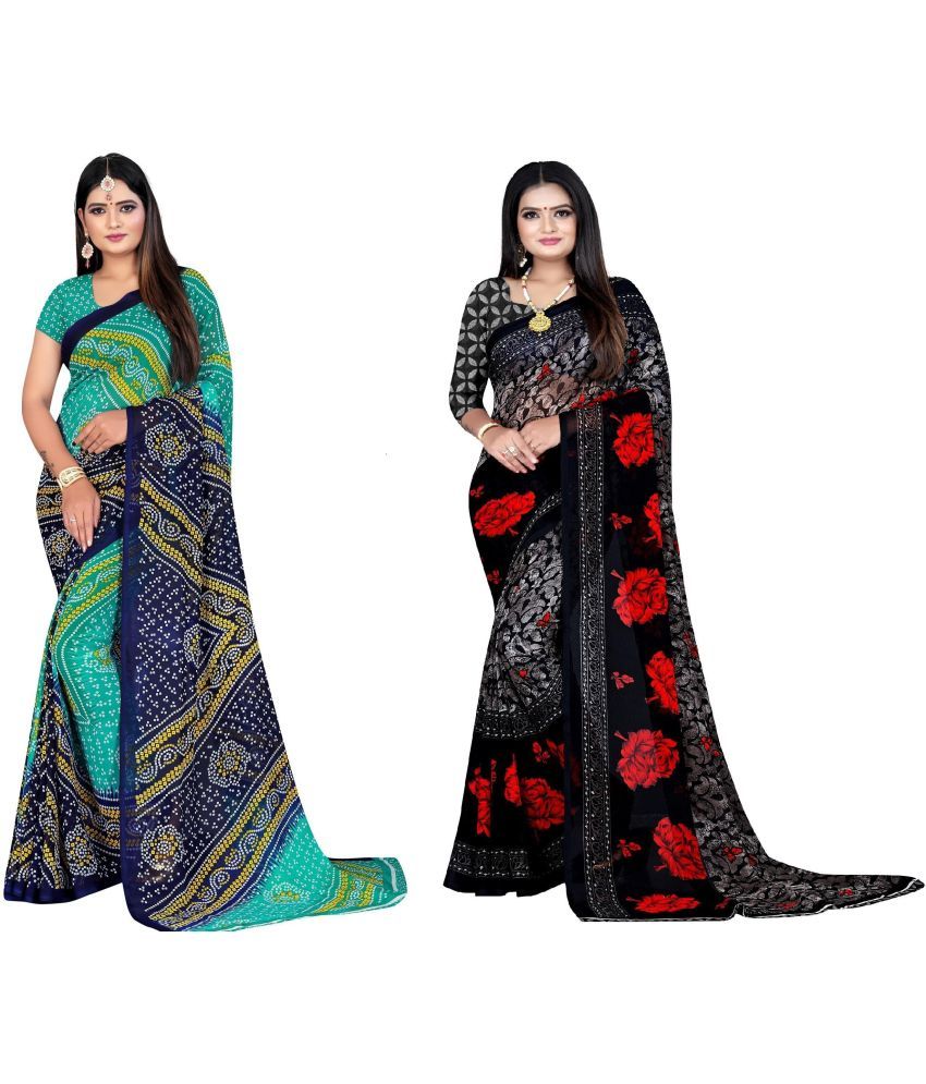     			LEELAVATI - Multicolor Georgette Saree With Blouse Piece ( Pack of 2 )