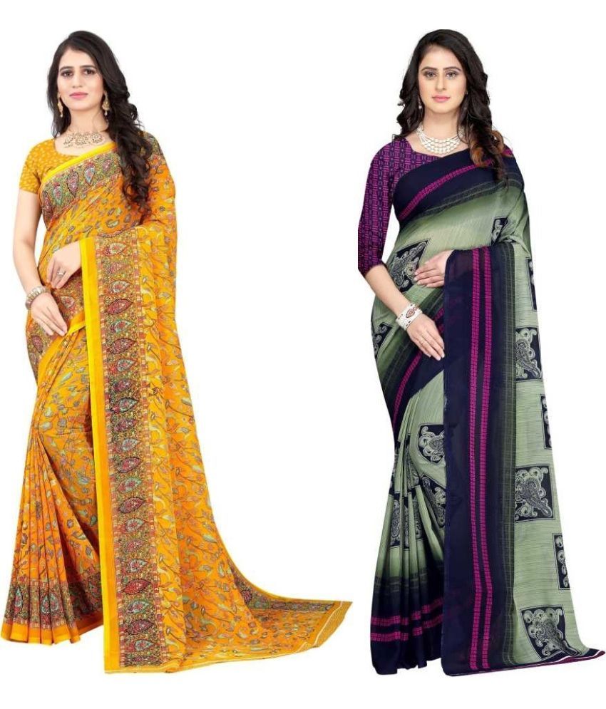     			LEELAVATI - Multicolor Georgette Saree With Blouse Piece ( Pack of 2 )