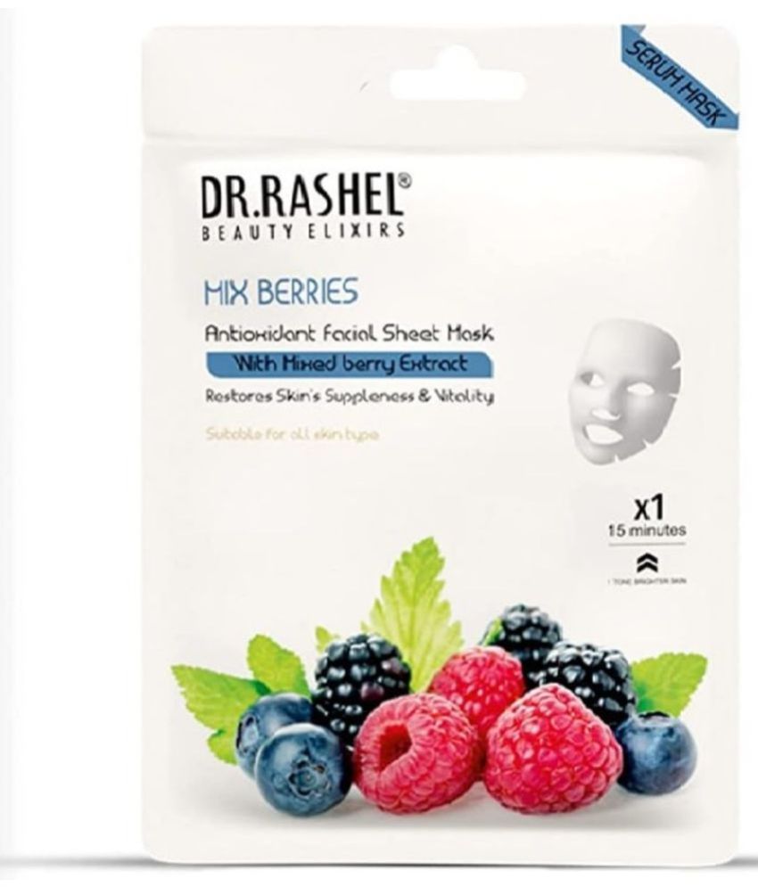     			SWTK - Skin Brightening Mask For All Skin Type ( Pack of 1 )