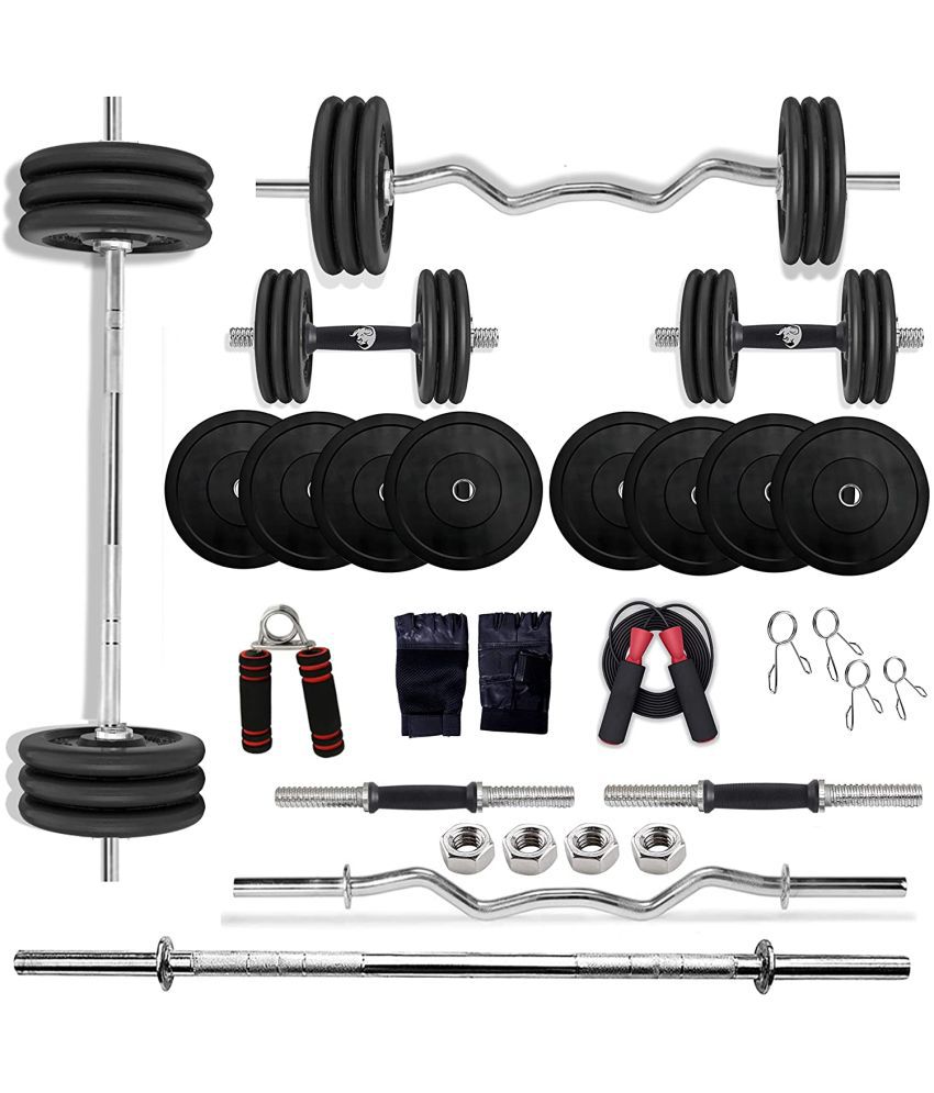     			BULLAR 40 KG Rubber Home Gym Combo, 4Ft Curl, 5Ft Straight Rod (25mm)