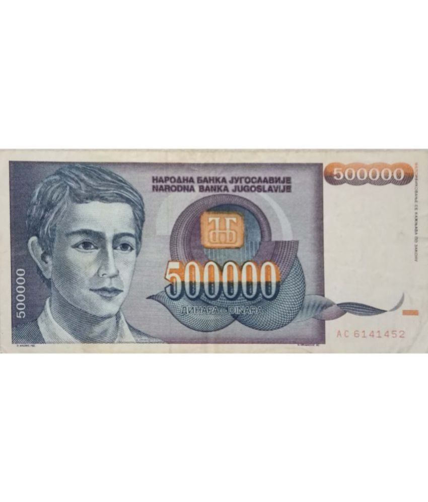     			Hop n Shop - Yugoslavia 500000 Dinara High Grade 1 Paper currency & Bank notes
