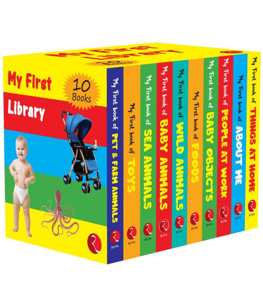     			MY FIRST LIBRARY: Set of Ten Books (Box Set)
