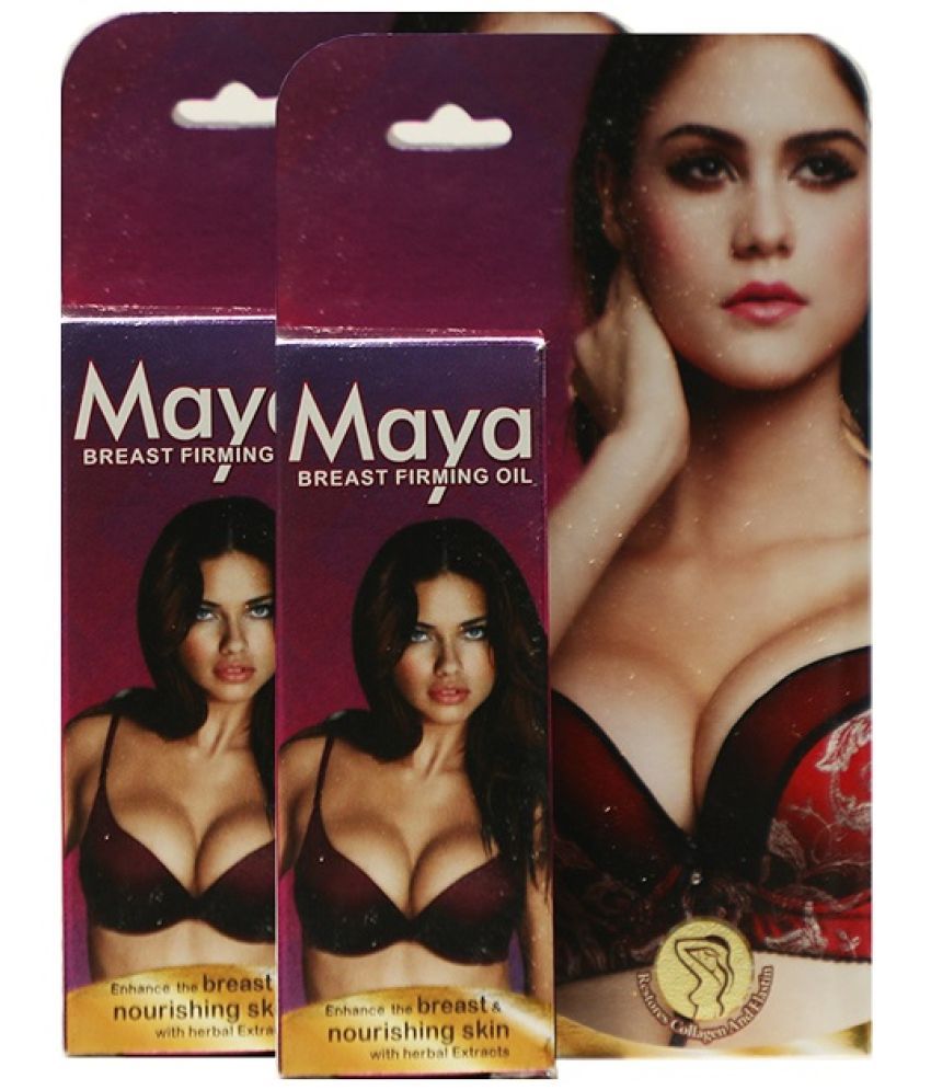     			DR. Chopra Ayurvedic Maya Breast Firming oil , Tightening and Reshaping Oil For Women, Pack Of 2, 30 ml Each. (100% Herbal)... By kamveda