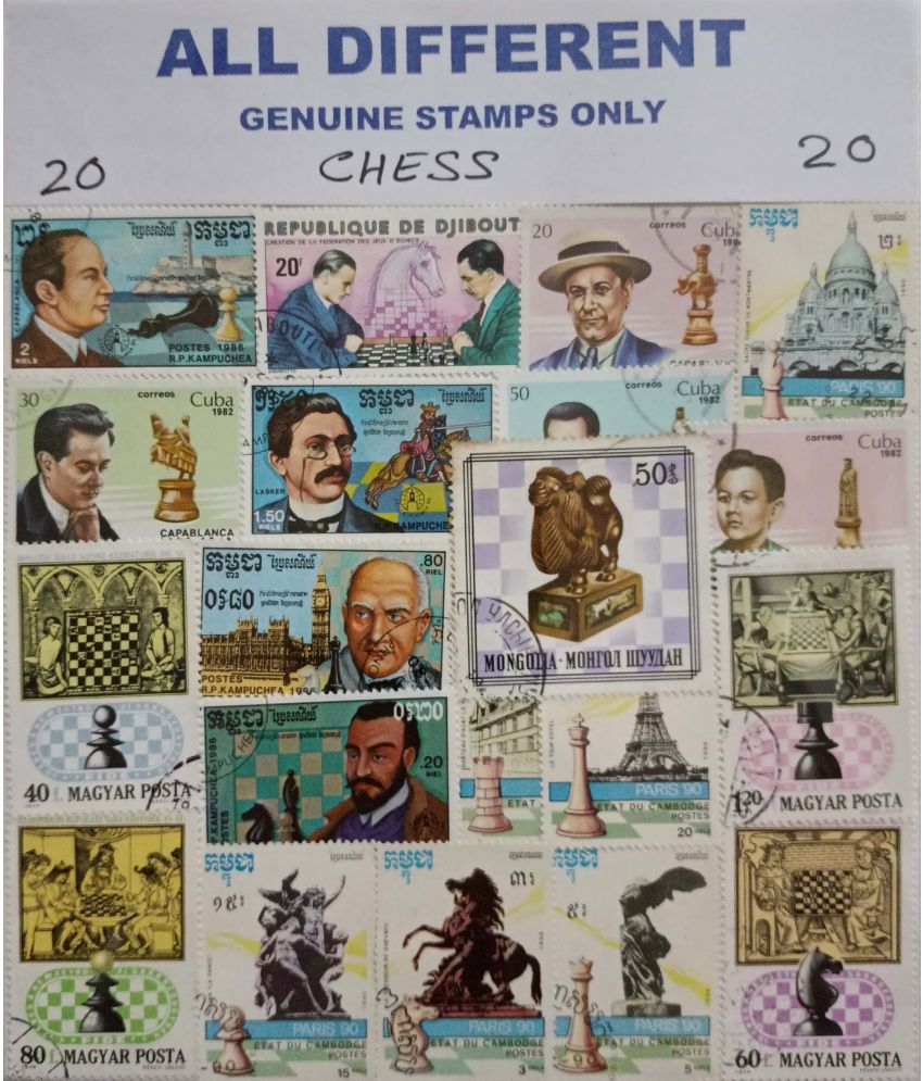     			Hop n Shop - Collection of 20 Different Chess Theme 20 Stamps