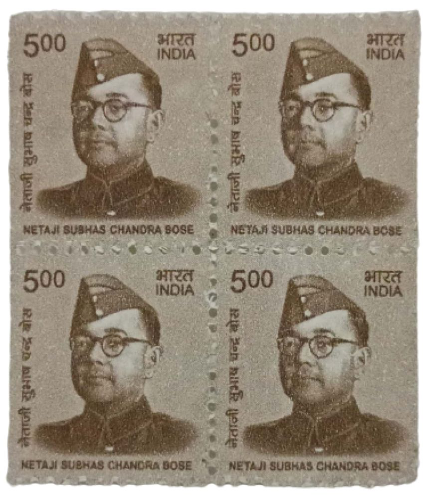     			Hop n Shop - Subhash Chandra Bose 2008 Mint MNH Block 4 Stamps