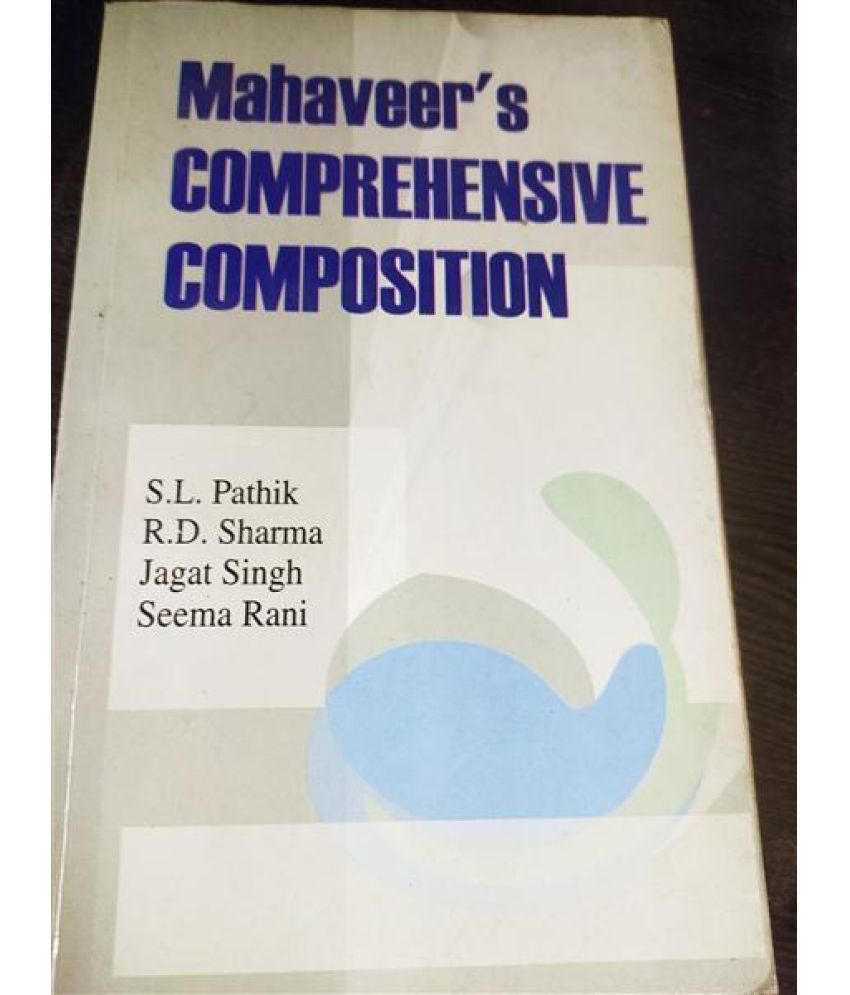     			Mahaveer's Comprehensive Coposition,Year 2006