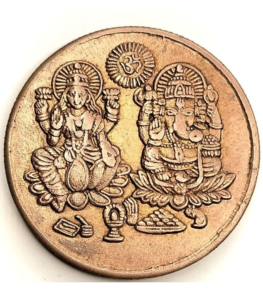     			East India Company - Laxmi Mata Lord Ganesh Bless Gift 1 Numismatic Coins