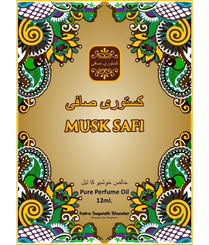     			Musk Safi Concentrated Perfume Oil Roll On Box, 12ml