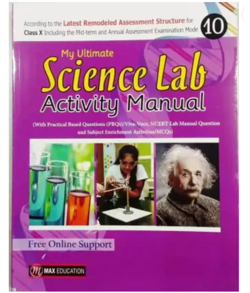     			Science Lab Activity Manual Class 10