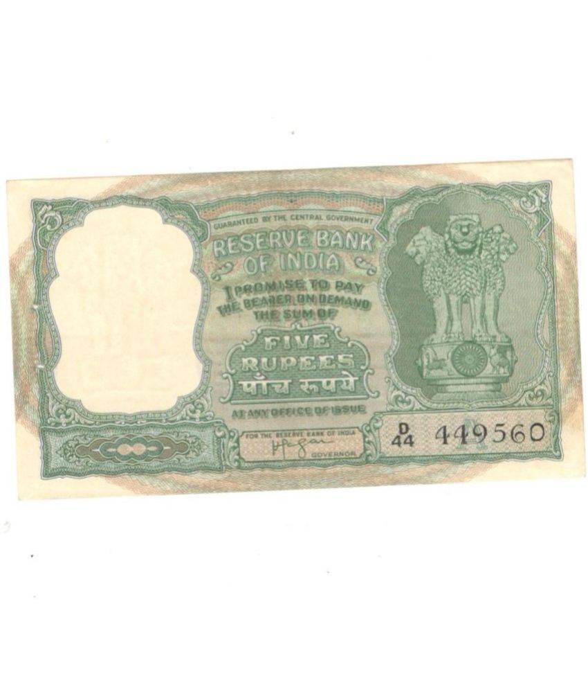     			5 Rupees 6 Deer Sign. By H. V. R. Iyengar Condition as per Image Buyer will get same item but series or prefix can be change