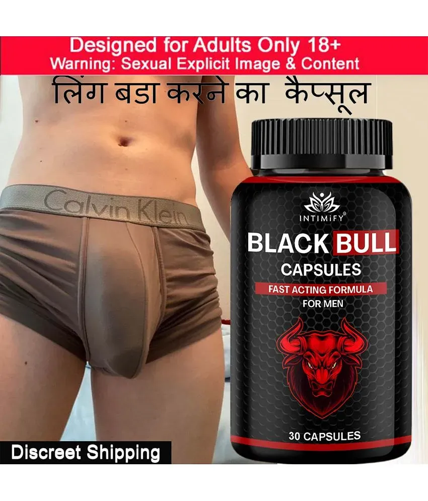 Nutriley Durapill Sexual Wellness Capsules for long last performance, sexual  delay, stamina increase, extra time capsule, sperm enhancer, extra time  lubricant gel & Herbal sexual stamina supplement (50 Capsules).: Buy  Nutriley Durapill