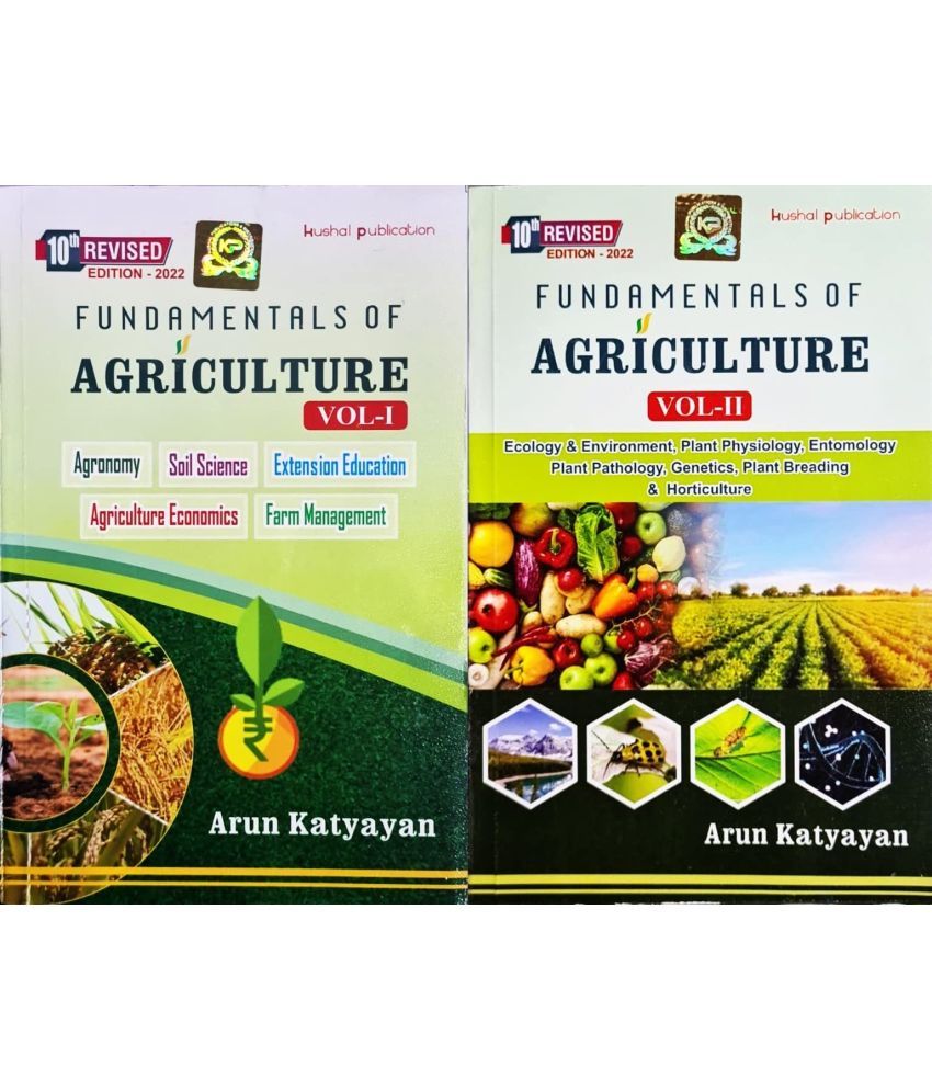 Buy Arun Katyayan - Fundamentals Of Agriculture - Vol - I & II - 10th ...