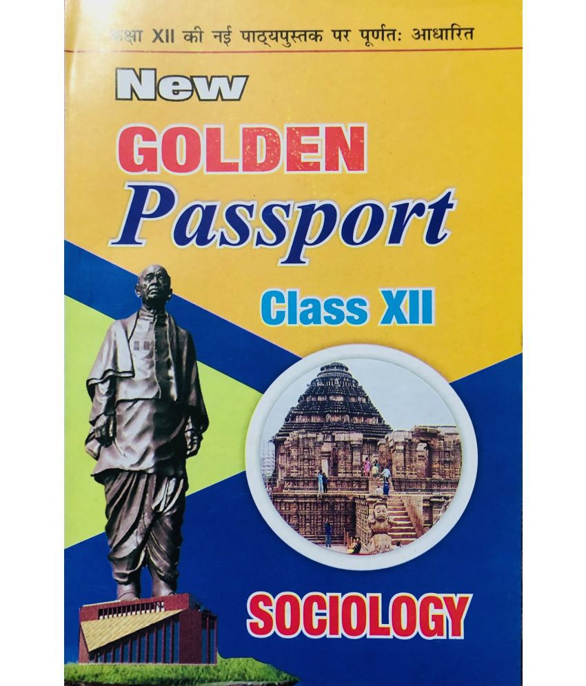     			Golden Passport Sociology Class 12th ( Intermediate Examination)