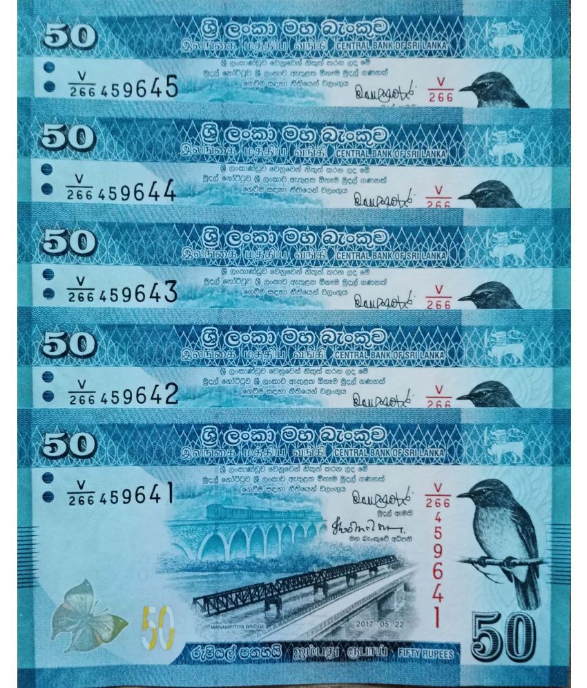     			Hop n Shop - Srilanka 50 Rupees 5 Notes in Gem UNC 5 Paper currency & Bank notes