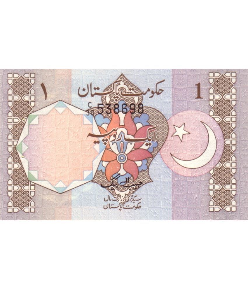     			SUPER ANTIQUES GALLERY - RARE ISSUE PAKISTAN 1 RUPEE UNC NOTE 1 Paper currency & Bank notes