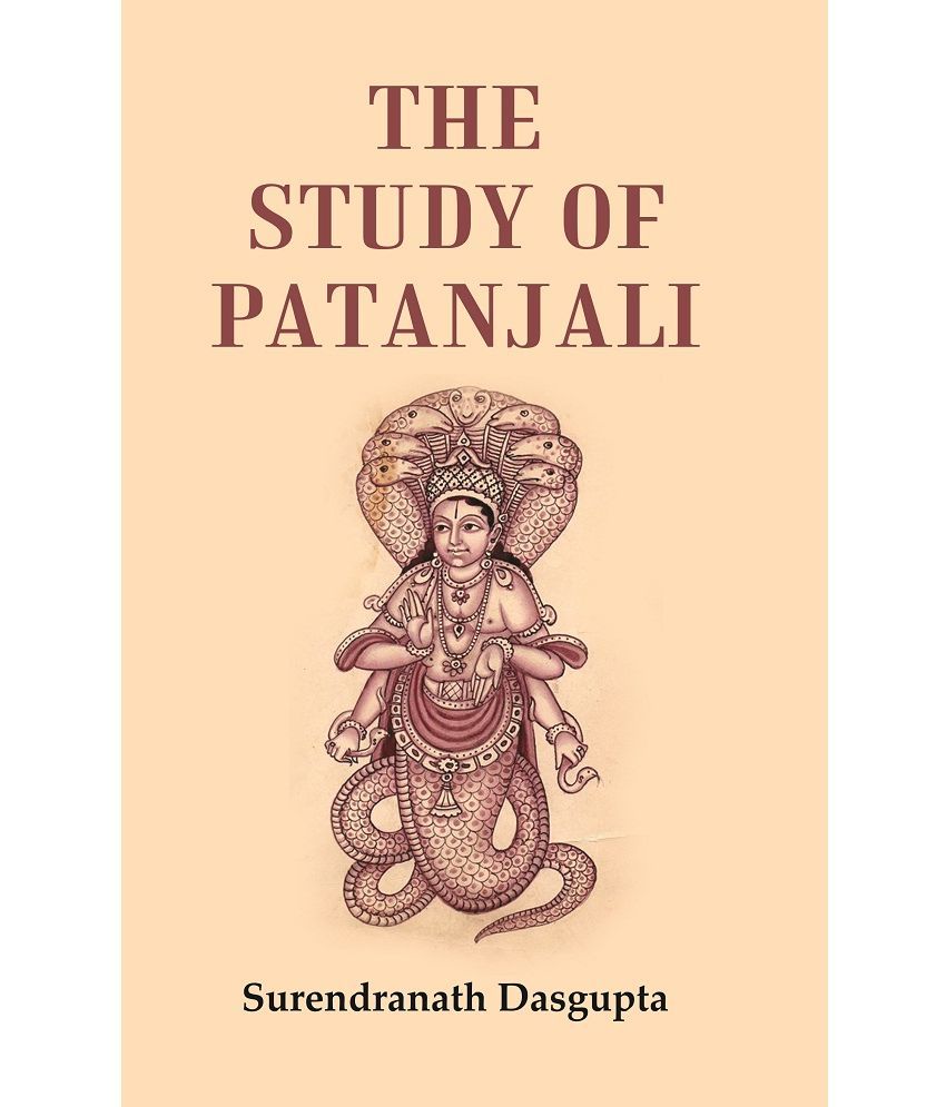     			The Study of Patanjali [Hardcover]