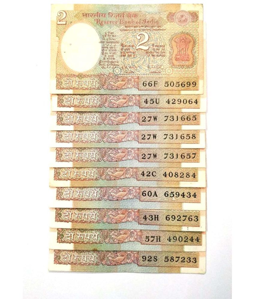     			godhood - 2 Rupees Settle Light Mix, Pack of 10 Paper currency & Bank notes