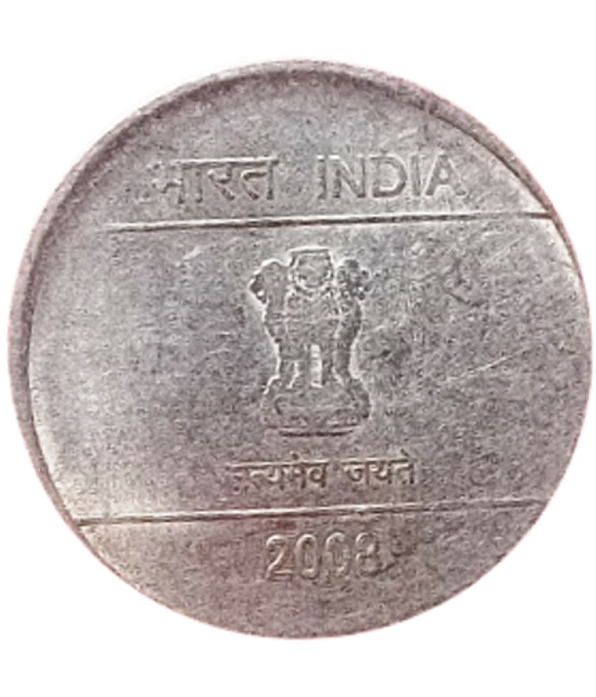     			AMAN EMPORIUM - Republic India 50 Paise Error Coin 2008 1 Numismatic Coins