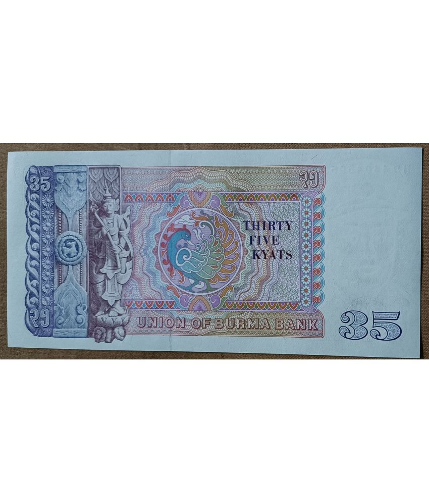     			SUPER ANTIQUES GALLERY - RARE BURMA ISSUE 35 KYATS NOTE TOP GRADE 1 Paper currency & Bank notes