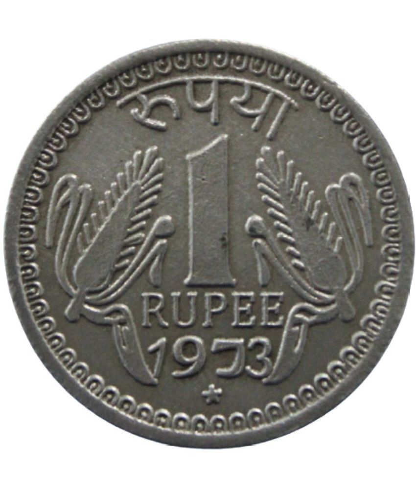     			PRIDE INDIA - 1 Rupee (1973) Republic India Rare Coin 1 Numismatic Coins