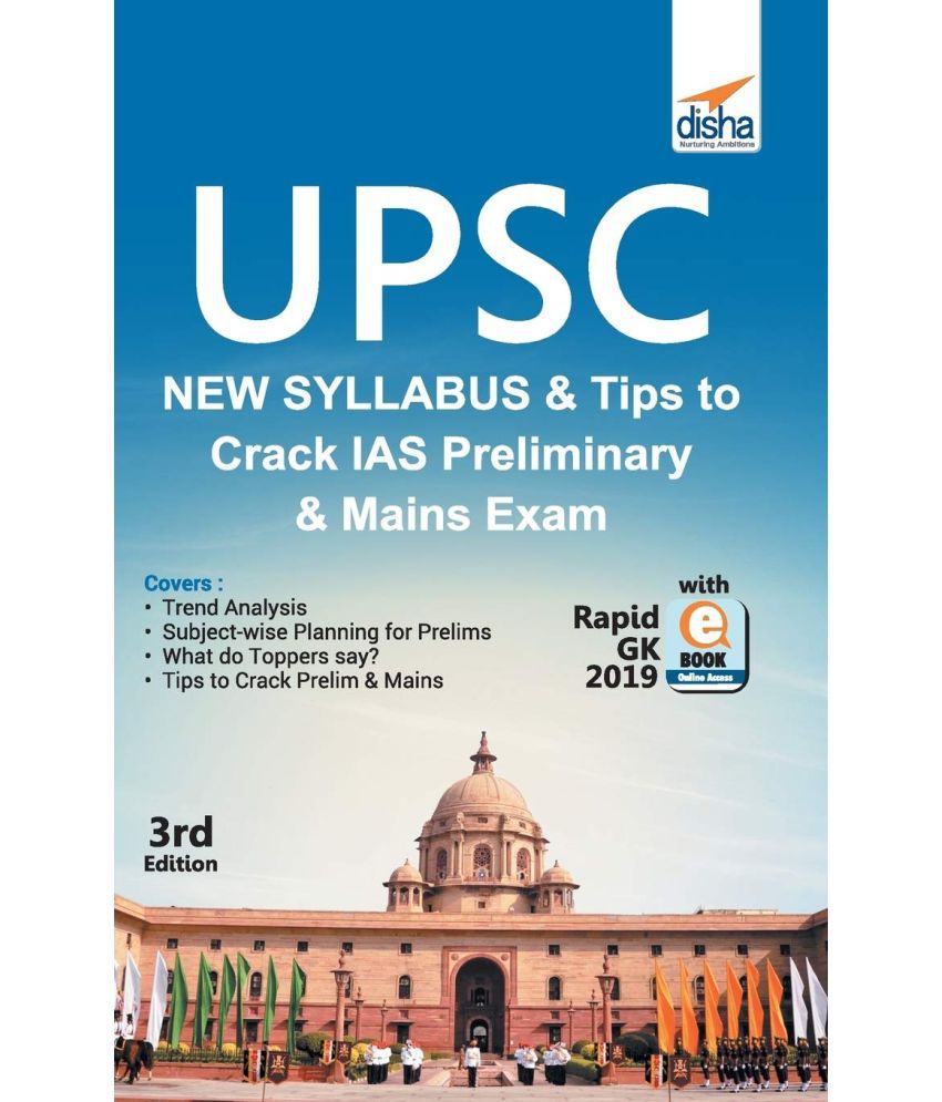     			Upsc New Syllabus & Tips to Crack IAS Preliminary and Mains Exam with Rapid Gk 2019 Paperback 2019 by Disha Experts