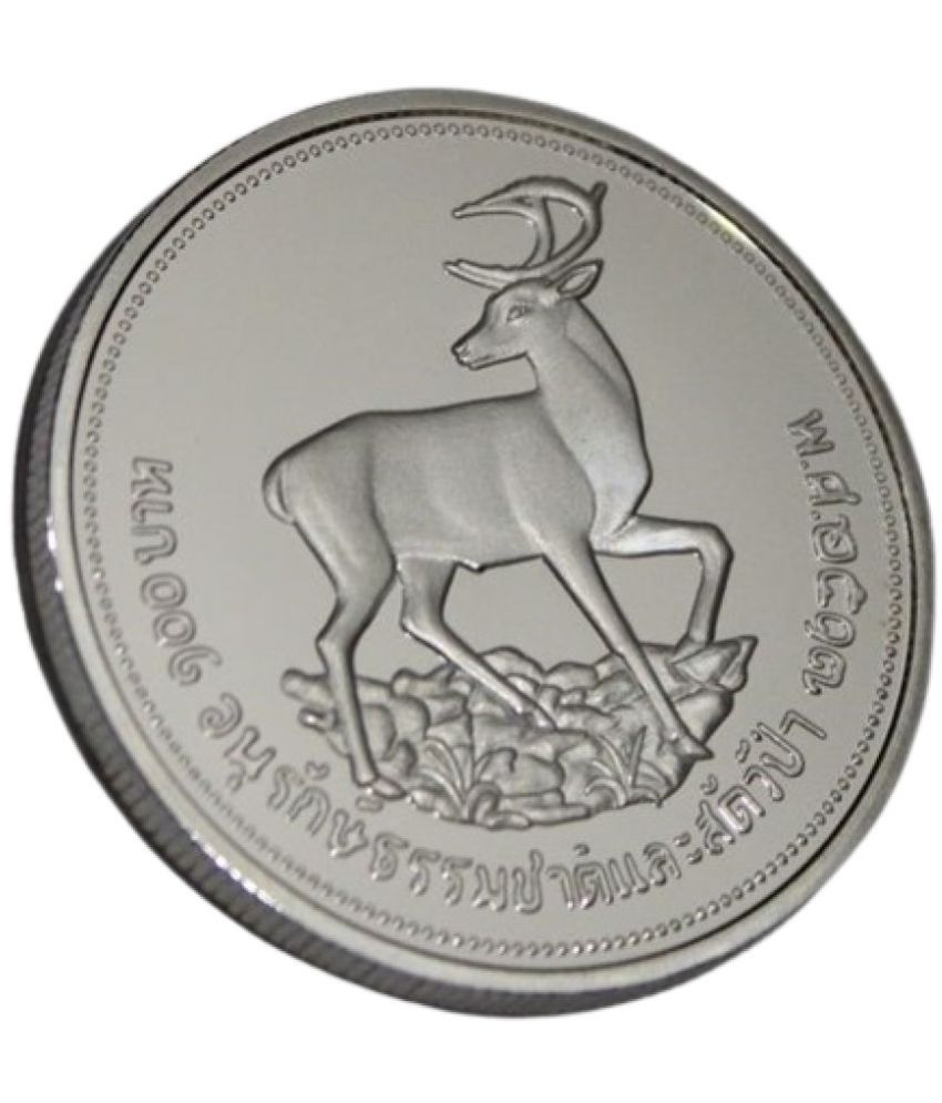     			newWay - 100 Baht (1974) Rama - IX 1 Numismatic Coins