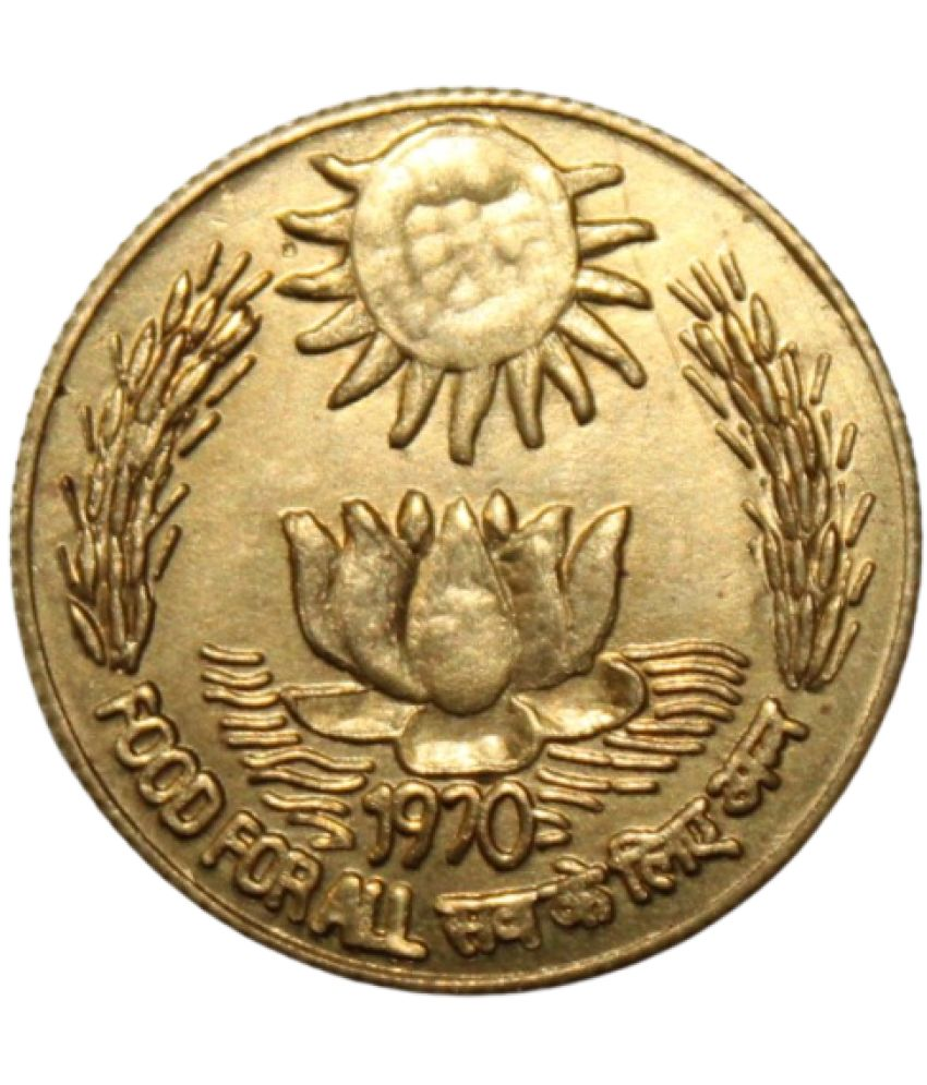     			newWay - 20 Paise (1970) "Food For All" 1 Numismatic Coins