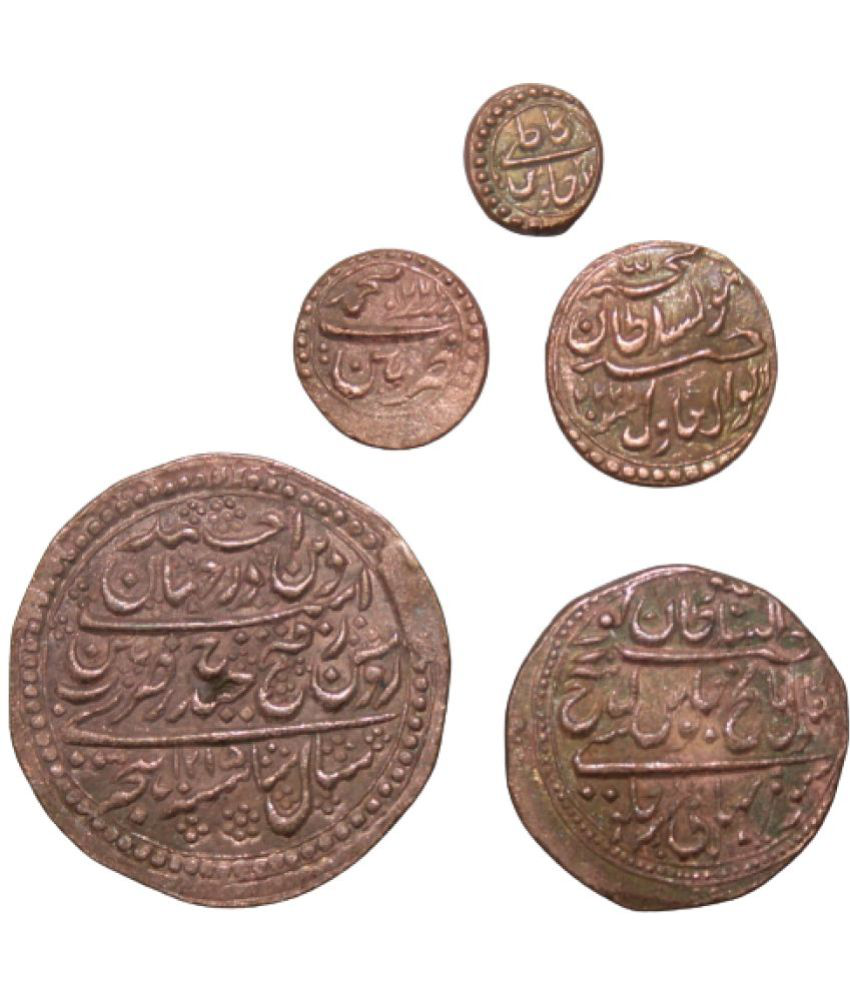     			newWay - (Set of 5) Tipu Sultan Collectible 5 Numismatic Coins