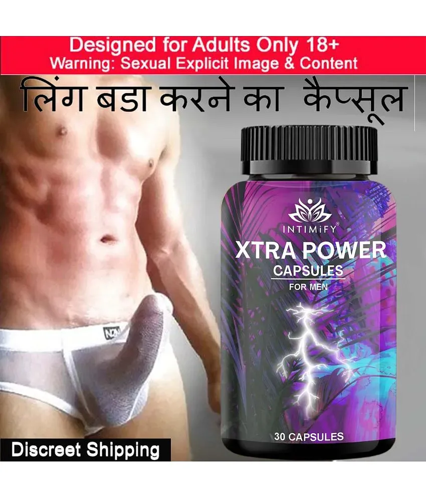 Intimify Xtra Power Capsules sex stamina, Sex Power, penis capsule, sex  capsule, ayurvedic sexual stamina supplements,sexual wellness men, ling  mota capsule, ling mota lamba capsule, shilajit capsule, shilajeet, extra  power capsule: Buy