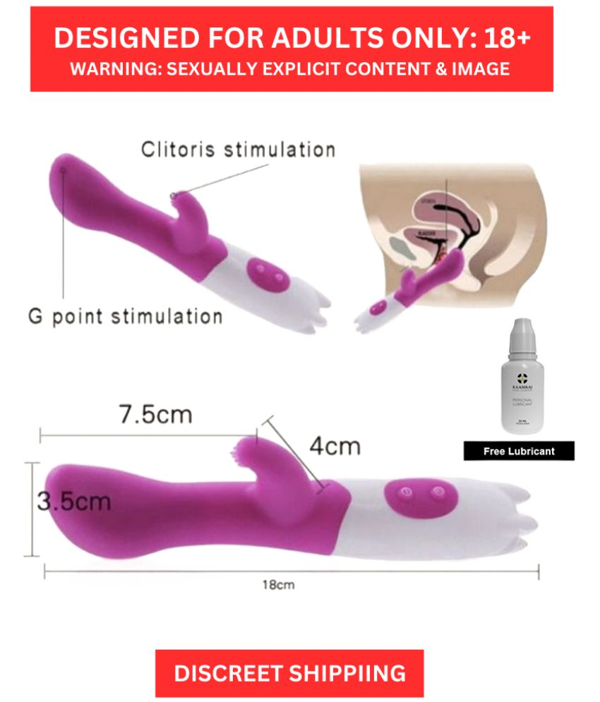     			G Spot Vibrating Dildo Skin Safe Design by Naughty Nights with Free Kaamraj Lube