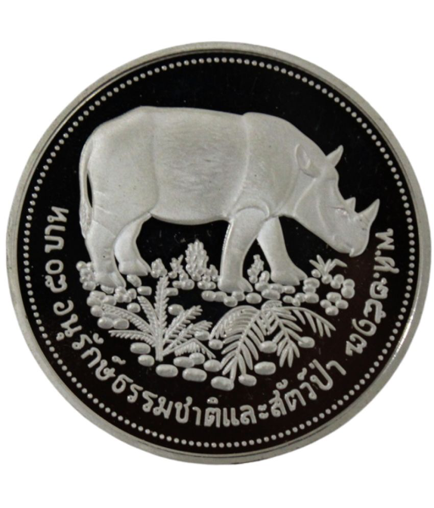     			newWay - 50 Baht (1974) 1 Numismatic Coins