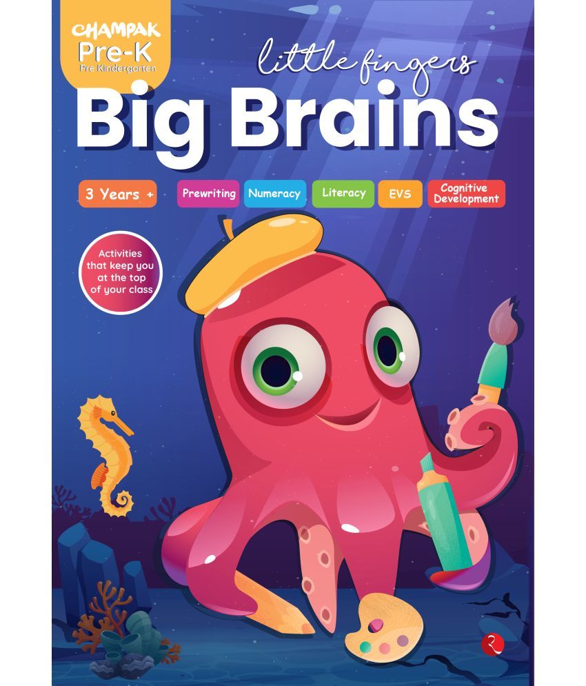     			Little Fingers Big Brains(Champak Pre-K) By Champak