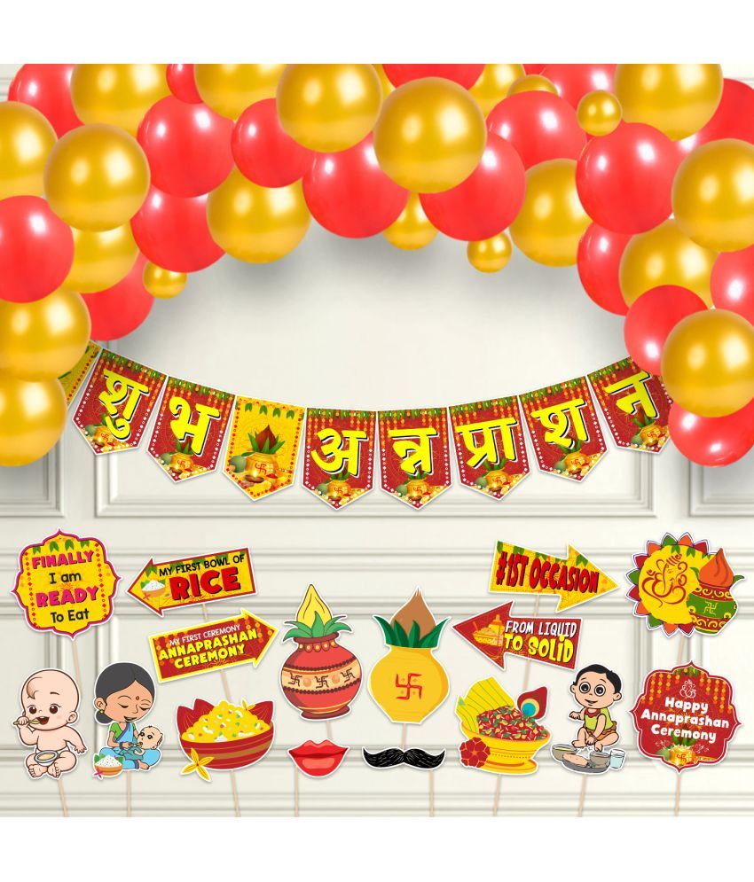     			Zyozi 16 Pcs Annaprasanam Photo Booth Props with 1 Set Rice Ceremony Banner and 20 pcs Balloon/Annaprashan Decoration Items/Baby Photoshoot Props for Rice Ceremony