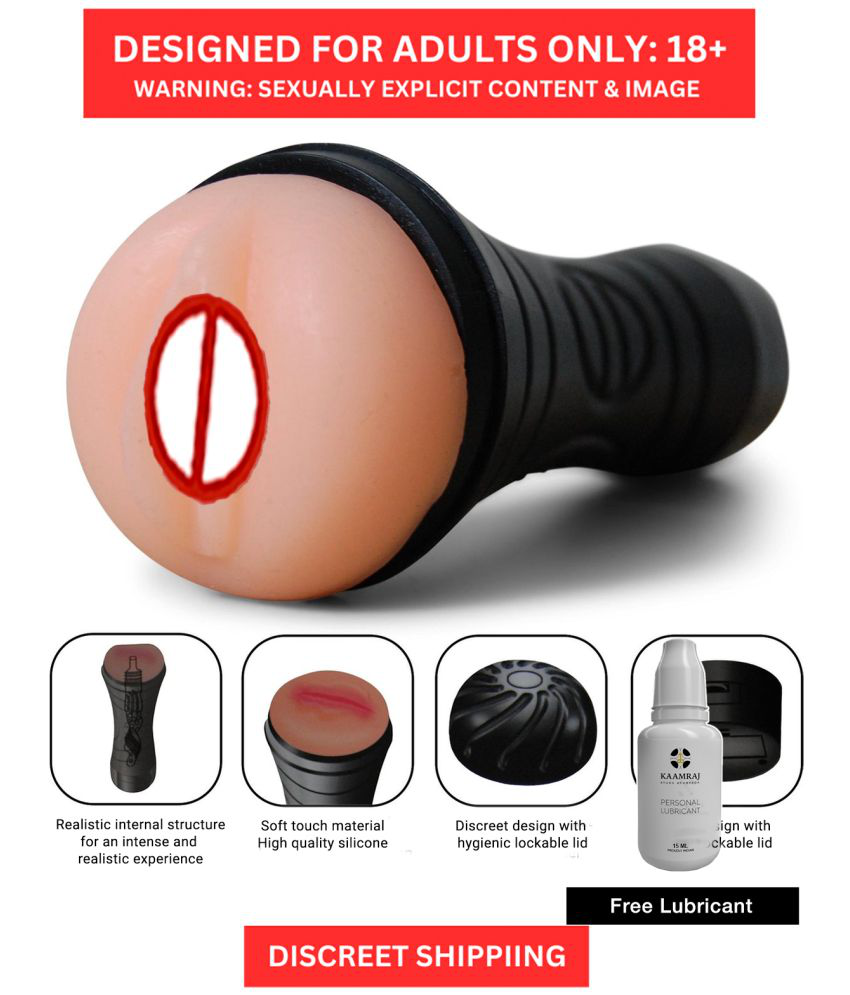     			Supreme Bliss Pocket Vibrating Vagina Masturbator  Soft Silicon Material Comfortable to Use, Flexibility, Realistic Feel,  Compact Design in Black Color