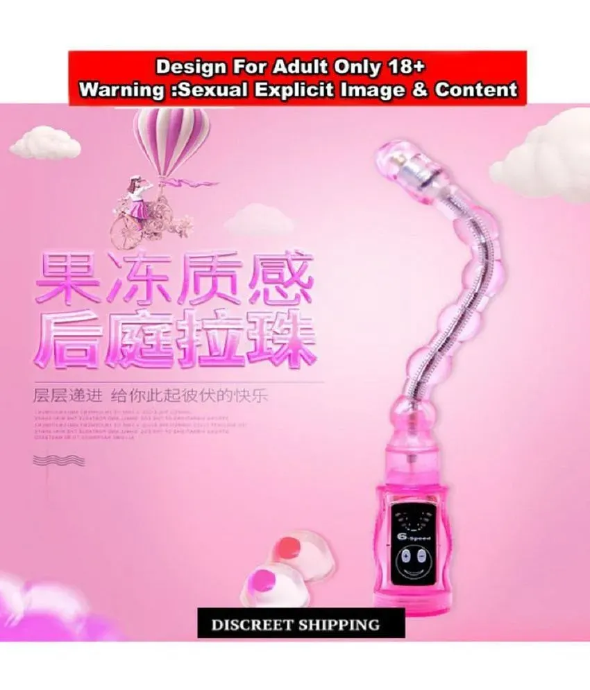 COB ANAL SEX TOY WATERPROOF 6 HIGH SPEED BEADS VIBRATOR- VIBRATING ANAL  BEADS- PLEASURE BEADS BUTT PLUG VIBRATOR- ANAL SEX TOY MASSAGER FOR COUPLE:  Buy COB ANAL SEX TOY WATERPROOF 6 HIGH