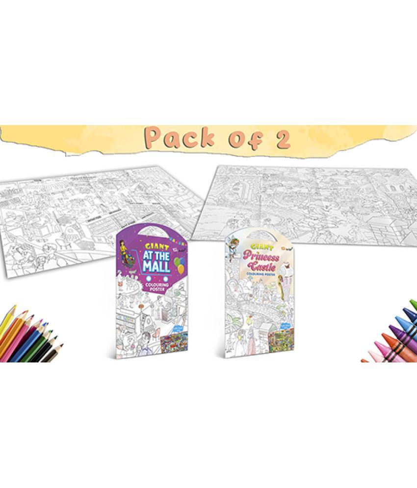     			GIANT AT THE MALL COLOURING POSTER and GIANT PRINCESS CASTLE COLOURING POSTER | Combo of 2 Posters I best wall colouring posters