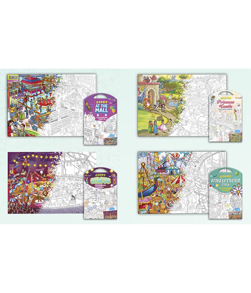     			GIANT AT THE MALL COLOURING POSTER, GIANT PRINCESS CASTLE COLOURING POSTER, GIANT CIRCUS COLOURING POSTER and GIANT AMUSEMENT PARK COLOURING POSTER | Combo pack of 4 Posters I giant coloring posters for classroom
