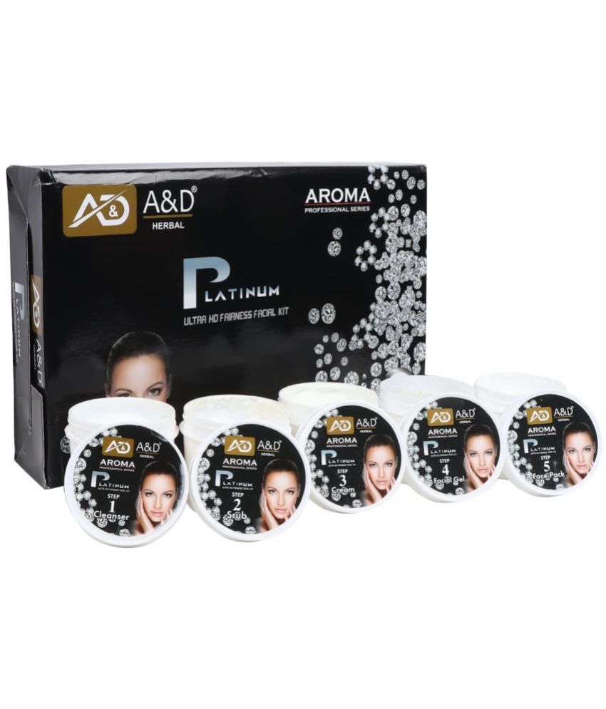     			A & D HERBAL - Skin Brightening Facial Kit For All Skin Type ( Pack of 1 )